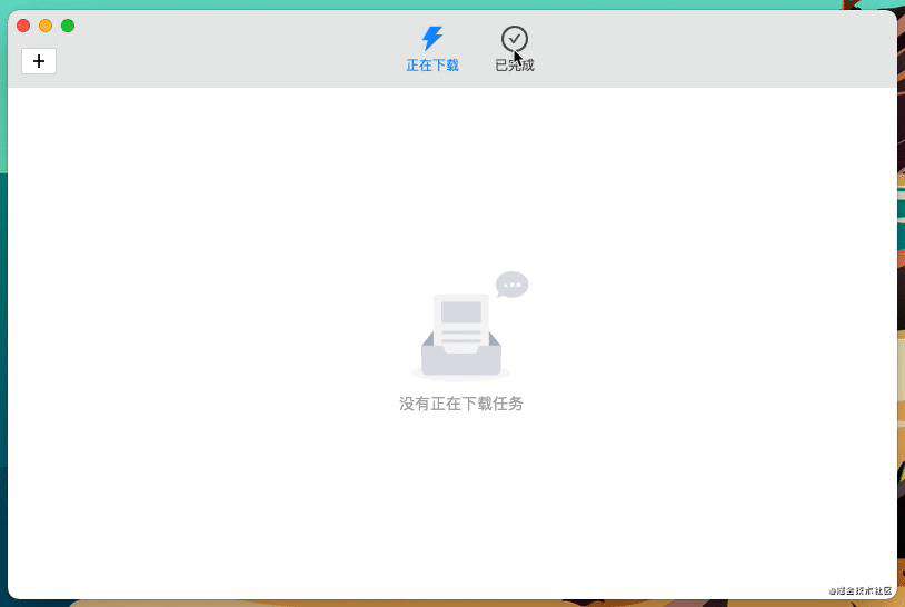 看见 Electron 教程，我啪一下就进来了，很快啊！